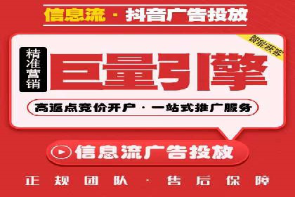 成功案例：专业SEM托管助力电商销售额翻倍